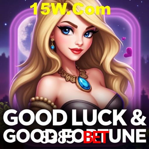 Interface Premium 8385 Bet