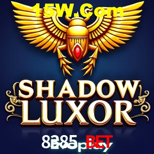 Bônus de Boas-vindas 8385 Bet